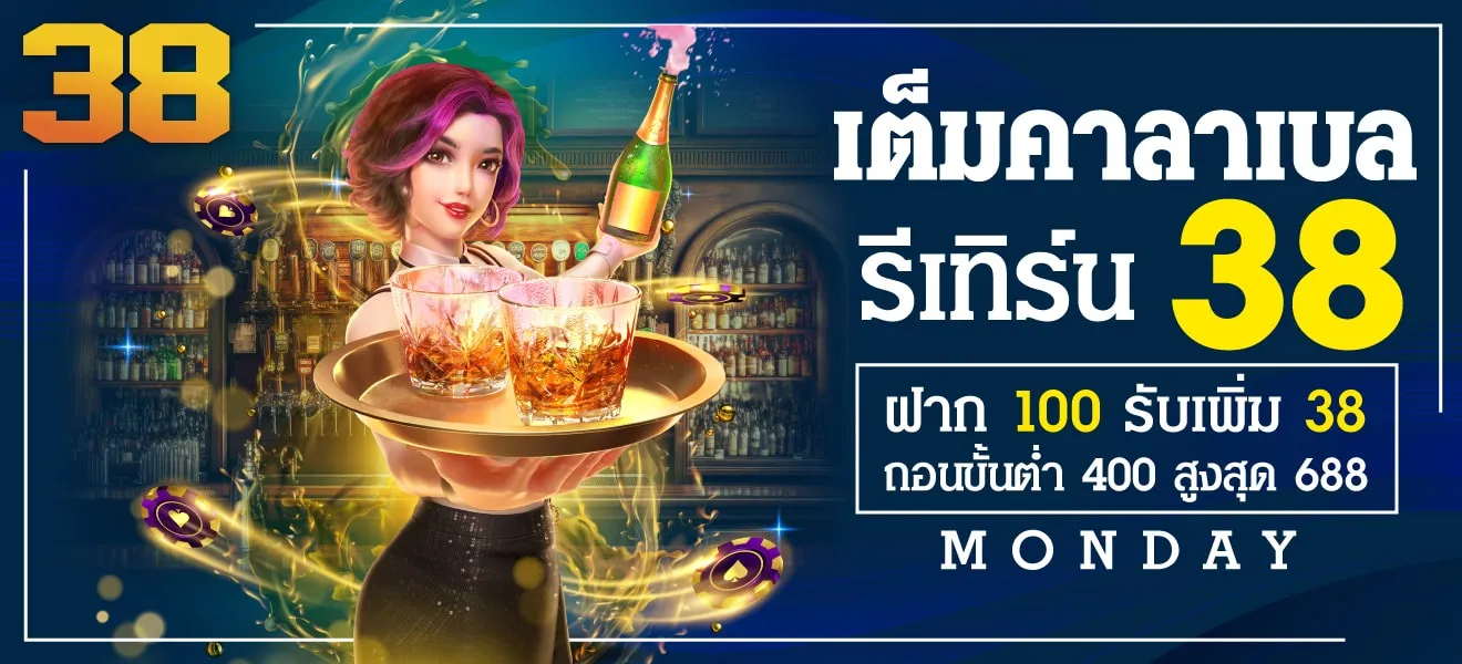 thai 38 slot